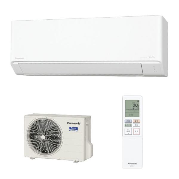 Panasonic(パナソニック) 4.0kW 主に14畳用 単相200V ルームエアコン 『Eolia･･･