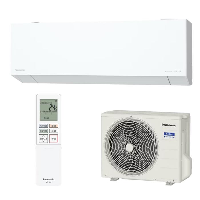 Panasonic(パナソニック) 2.5kW 主に8畳用 インバーター冷暖房除湿タイプ ル･･･