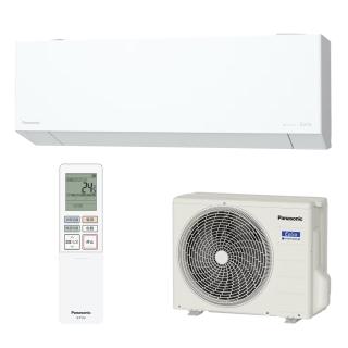 Panasonic(パナソニック) 3.6kW 主に12畳用 インバーター冷暖房除湿 