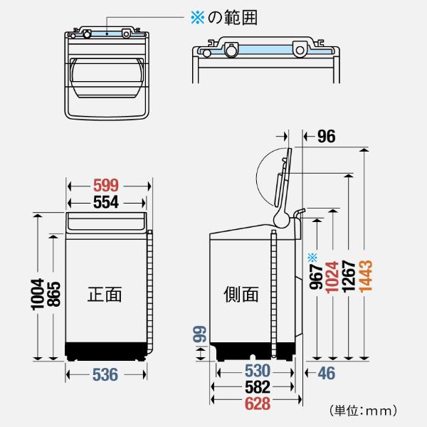 【日付・時間指定不可】Panasonic(パナソニック) 洗濯・脱水容量 10kg 全自動洗濯機 NA-FA10H5-N (シャンパン) 商品画像2：生活家電 ディープライス