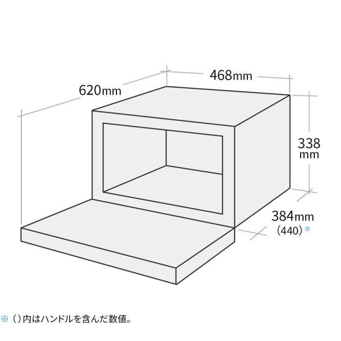 SHARP(シャープ) 23L 1段調理 過熱水蒸気オーブンレンジ 『PLAINLY』 RE-WF234-W (ホワイト系) 商品画像2：生活家電 ディープライス