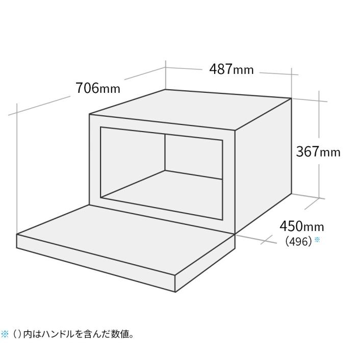 SHARP(シャープ) 26L 2段調理 過熱水蒸気オーブンレンジ 『PLAINLY』 RE-WF264-B (ブラック系) 商品画像2：生活家電 ディープライス