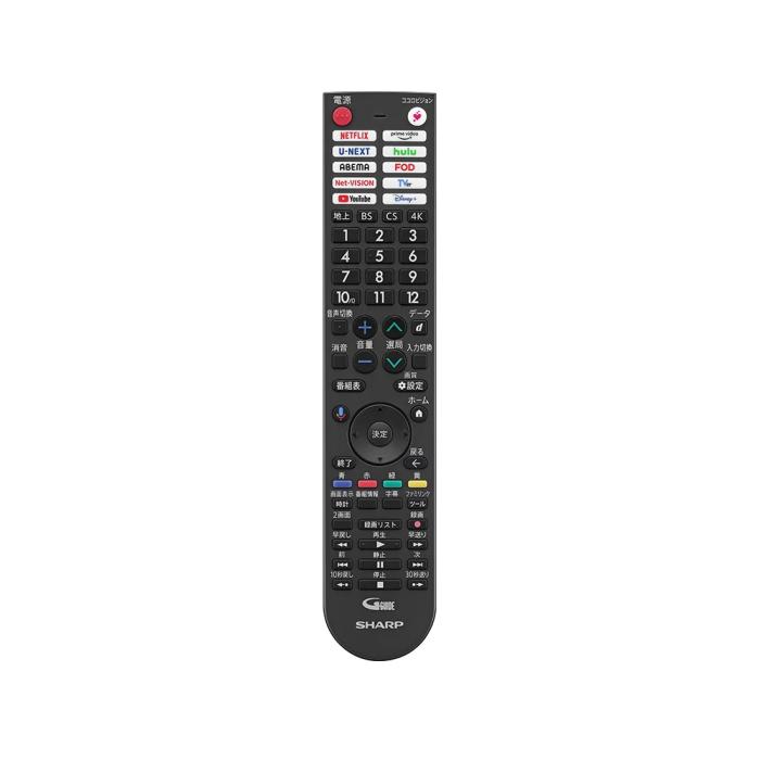【時間指定不可】SHARP(シャープ) 50V型 4K対応 量子ドット/mini LEDテレビ 液晶テレビ 『AQUOS XLED GP2ライン』 4T-C50GP2 商品画像5：生活家電 ディープライス