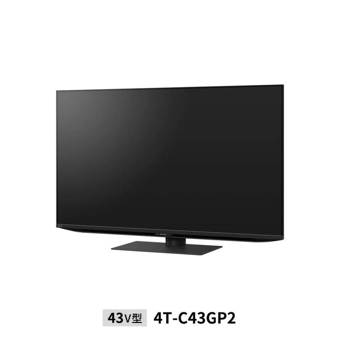 【時間指定不可】SHARP(シャープ) 43V型 4K液晶テレビ 『AQUOS アクオス』 4T-C43GP2 商品画像2：生活家電 ディープライス