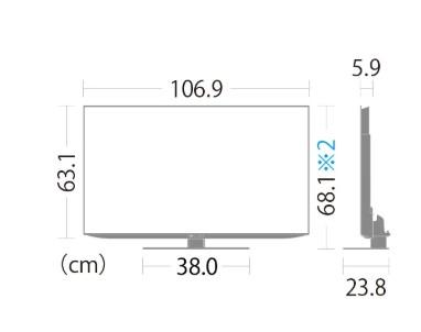 【時間指定不可】SHARP(シャープ) 48V型 4K有機ELテレビ 『AQUOS(アクオス)』 4T-C48GQ2 商品画像2：生活家電 ディープライス