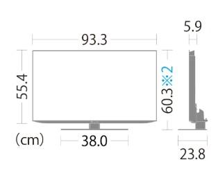 【時間指定不可】SHARP(シャープ) 42V型 4K有機ELテレビ 『AQUOS(アクオス)』 4T-C42GQ2 商品画像2：生活家電 ディープライス