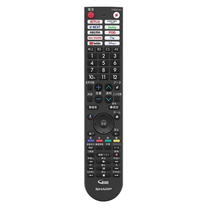 【時間指定不可】SHARP(シャープ) 55V型 4Kチューナー内蔵 4K液晶テレビ 『AQUOS(アクオス) GN1ライン』 4T-C55GN1 商品画像4：生活家電 ディープライス