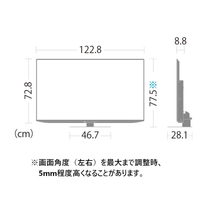 【時間指定不可】SHARP(シャープ) 55V型 4Kチューナー内蔵 4K液晶テレビ 『AQUOS(アクオス) GN1ライン』 4T-C55GN1 商品画像5：生活家電 ディープライス