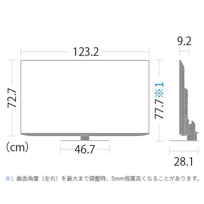 【時間指定不可】SHARP(シャープ) 55V型 4K液晶テレビ 『AQUOS(アクオス) GN2ライン』 4T-C55GN2 商品画像4：生活家電 ディープライス