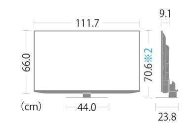 【時間指定不可】SHARP(シャープ) 50V型 4K液晶テレビ 『AQUOS(アクオス) GN2ライン』 4T-C50GN2 商品画像4：生活家電 ディープライス