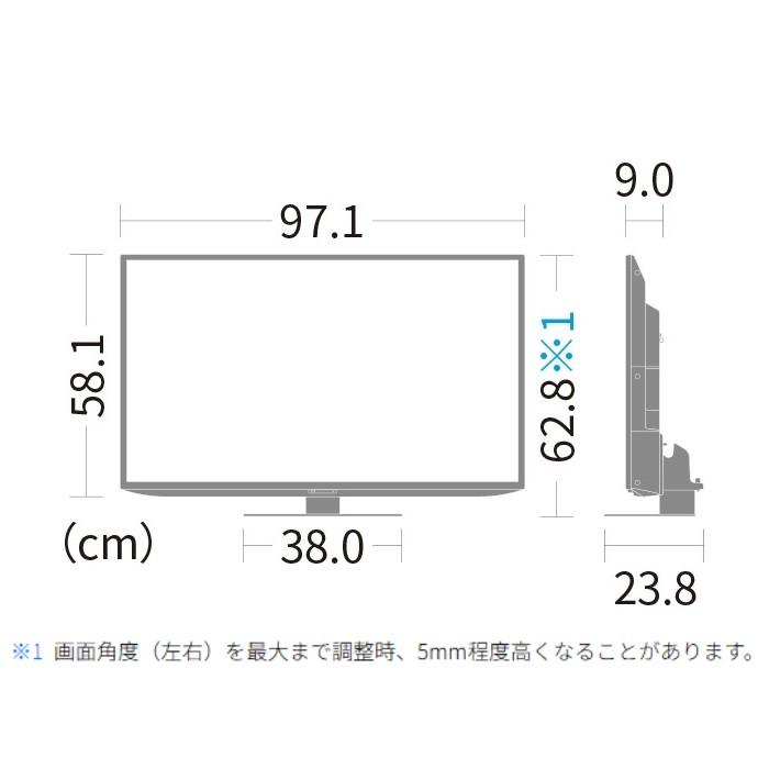 【時間指定不可】SHARP(シャープ) 43V型 4K液晶テレビ 『AQUOS(アクオス) GN2ライン』 4T-C43GN2 商品画像4：生活家電 ディープライス