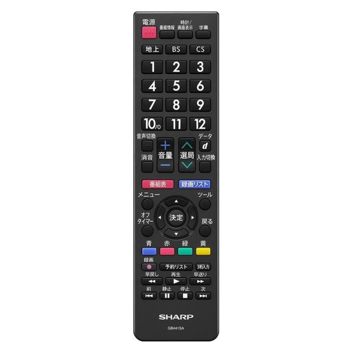 SHARP(シャープ) 32V型 液晶テレビ 『AQUOS GE1ライン』 2T-C32GE1 商品画像5：生活家電 ディープライス