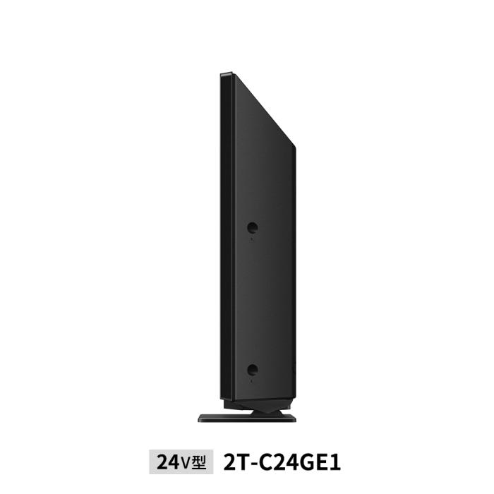 【5月22日入荷予定】SHARP(シャープ) 24V型 液晶テレビ 『AQUOS GE1ライン』 2T-C24GE1 商品画像3：生活家電 ディープライス