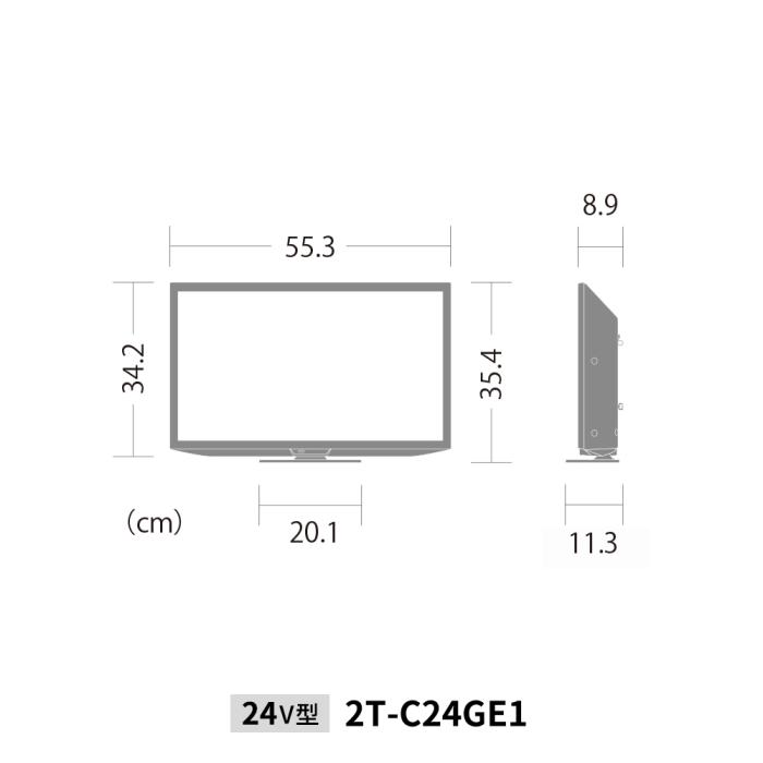 【5月22日入荷予定】SHARP(シャープ) 24V型 液晶テレビ 『AQUOS GE1ライン』 2T-C24GE1 商品画像4：生活家電 ディープライス