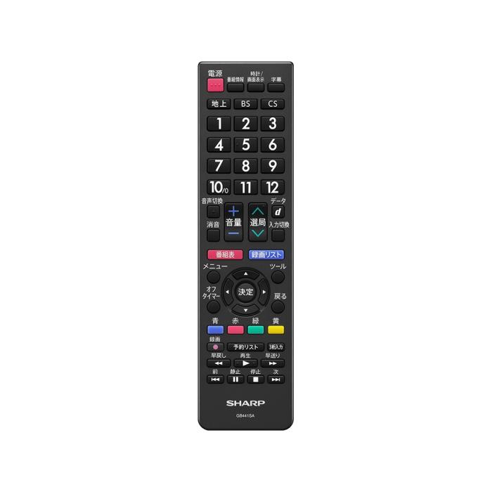 【5月22日入荷予定】SHARP(シャープ) 24V型 液晶テレビ 『AQUOS GE1ライン』 2T-C24GE1 商品画像5：生活家電 ディープライス