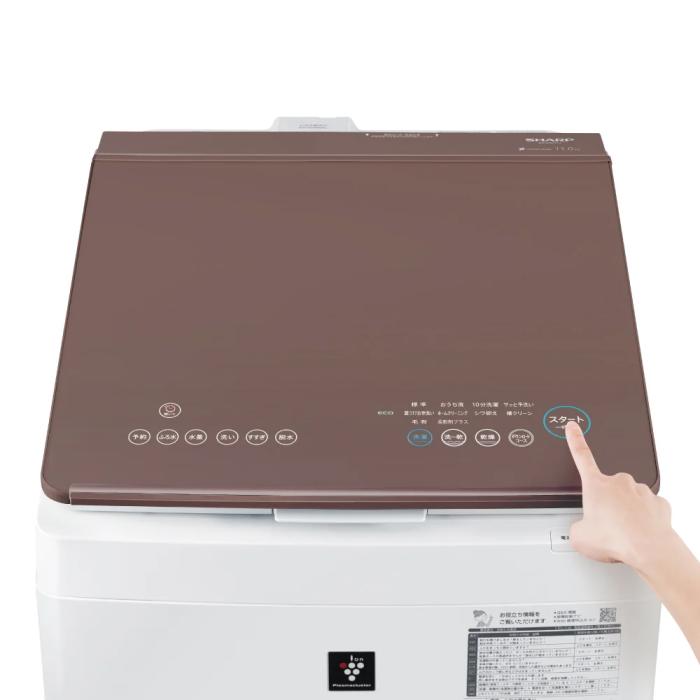 ●【代引不可】【日付・時間指定不可】SHARP(シャープ) 洗濯・脱水容量11kg 乾燥容量6kg 穴なし槽 タテ型洗濯乾燥機 ES-PW11J-T (ブラウン系) 商品画像3：生活家電 ディープライス