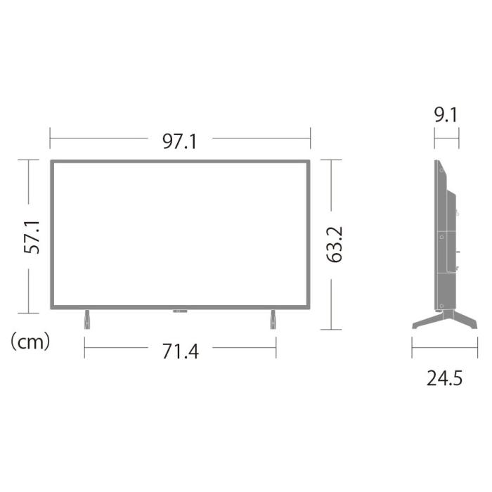 【時間指定不可】SHARP(シャープ) 43V型 液晶テレビ 『AQUOS GE2ライン』 2T-C43GE2 商品画像4：生活家電 ディープライス