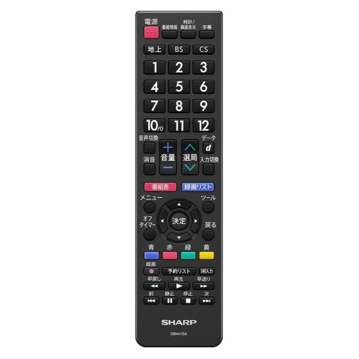 【時間指定不可】SHARP(シャープ) 43V型 液晶テレビ 『AQUOS GE2ライン』 2T-C43GE2 商品画像5：生活家電 ディープライス