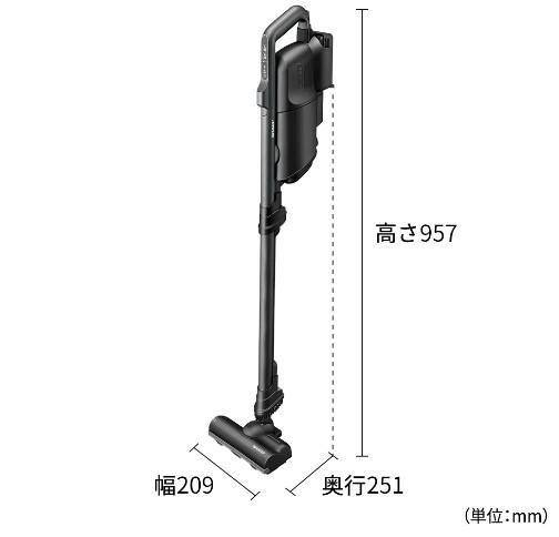 SHARP(シャープ) 紙パック式 コードレススティック掃除機 『RACTIVE Air』 EC-KR2-B (ブラック系) 商品画像6：生活家電 ディープライス