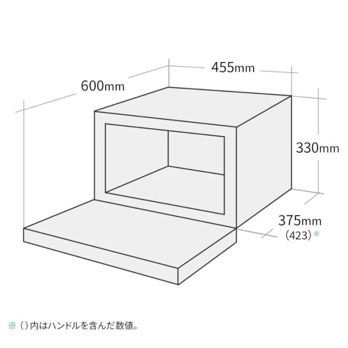 SHARP(シャープ) 18L 1段調理 オーブンレンジ 『PLAINLY』 RE-WF185-W (ホワイト) 商品画像4：生活家電 ディープライス