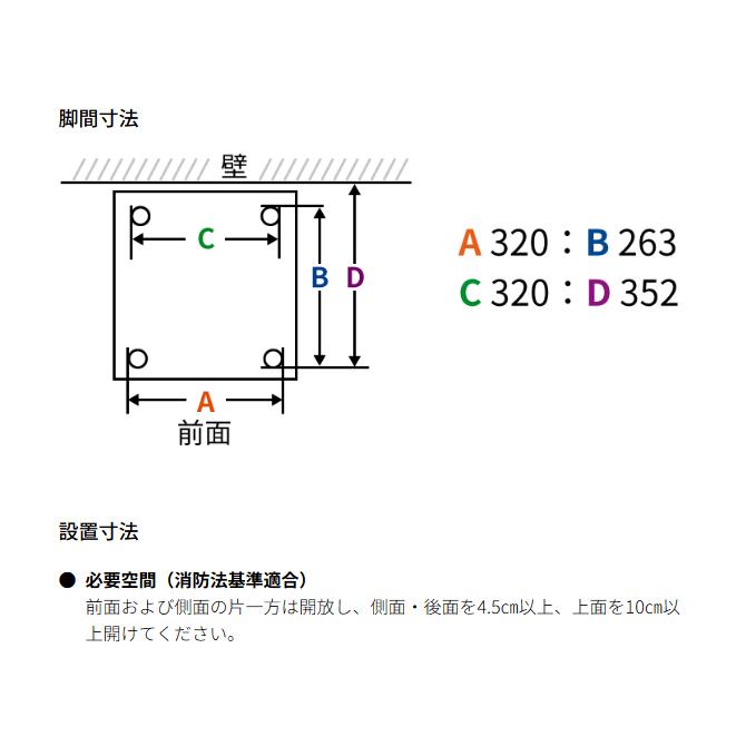 SHARP(シャープ) ウォーターオーブントースター 『ヘルシオトースター』 AX-WT1-B (ブラック) 商品画像4：生活家電 ディープライス