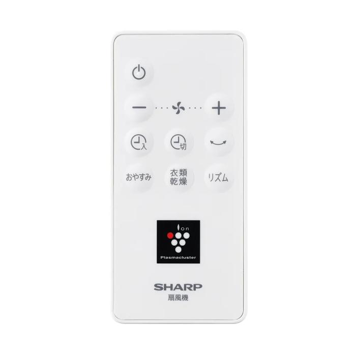 SHARP(シャープ) 7枚羽根 DCモーター 扇風機 『プラズマクラスター7000』 PJ-T3DS-W (ホワイト系) 商品画像4：生活家電 ディープライス
