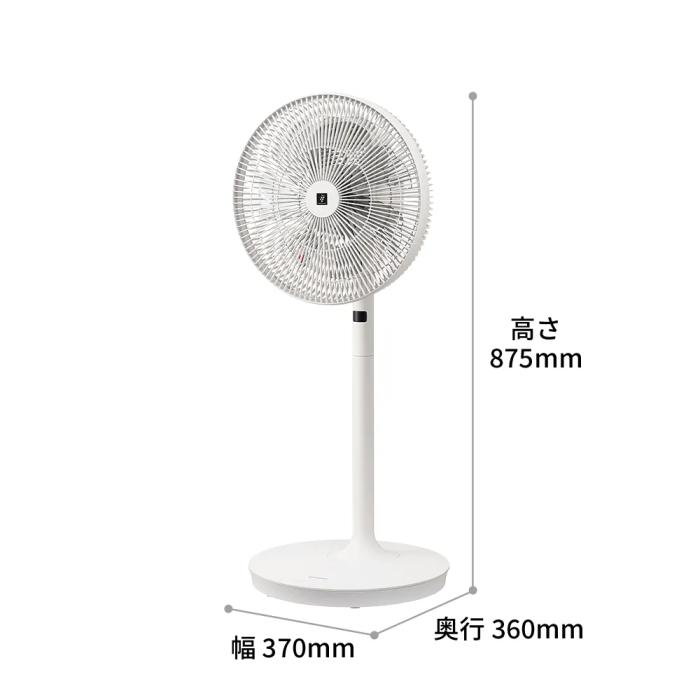 SHARP(シャープ) 7枚羽根 DCモーター 扇風機 『プラズマクラスター7000』 PJ-T3DS-W (ホワイト系) 商品画像6：生活家電 ディープライス