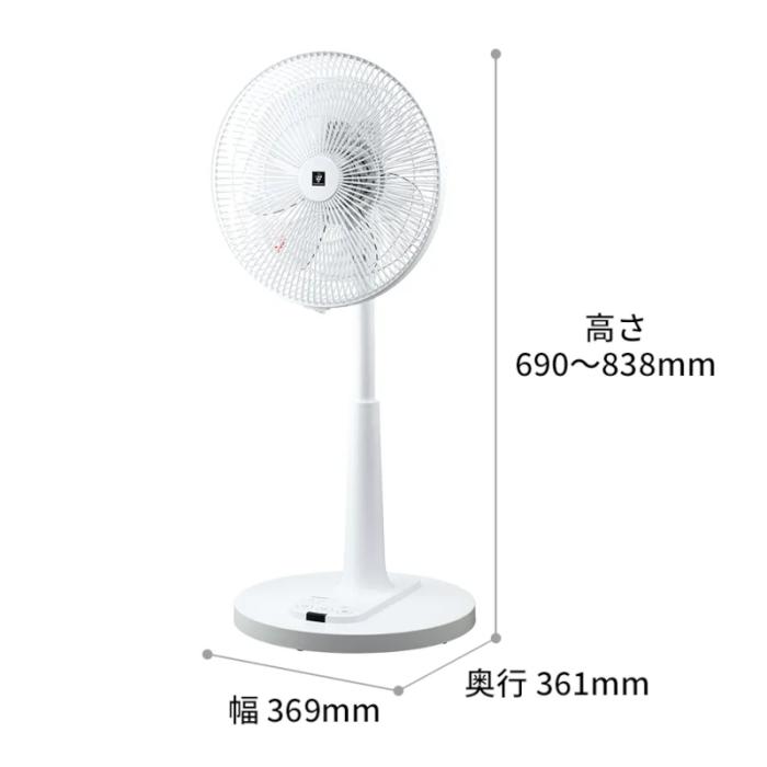 SHARP(シャープ) プラズマクラスター7000 ACモーター 7枚羽根 扇風機 PJ-T3AS-W (ホワイト系) 商品画像4：生活家電 ディープライス