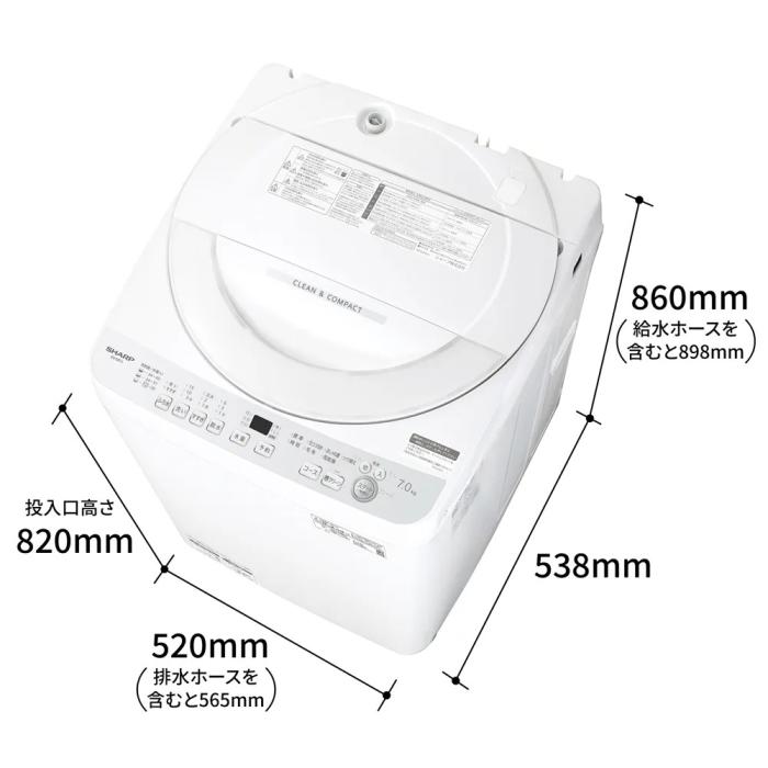 【時間指定不可】SHARP(シャープ) 洗濯・脱水容量 7kg 全自動洗濯機 『穴なし槽シリーズ』 ES-GE7J-S (シルバー系) 商品画像5：生活家電 ディープライス