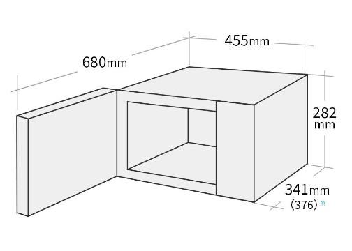 SHARP(シャープ) 16L フラット庫内 オーブンレンジ RE-F165-B (ブラック) 商品画像3：生活家電 ディープライス