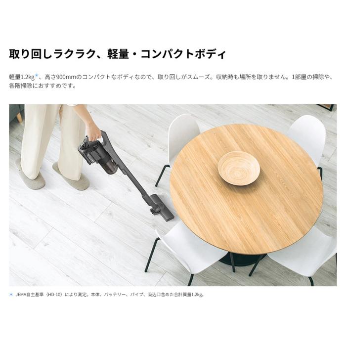 SHARP(シャープ) サイクロン式 軽量 コードレススティック掃除機 EC-PT2-P (アッシュピンク) 商品画像2：生活家電 ディープライス