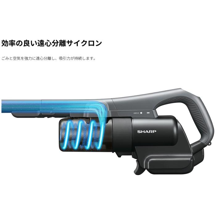SHARP(シャープ) サイクロン式 軽量 コードレススティック掃除機 EC-PT2-P (アッシュピンク) 商品画像3：生活家電 ディープライス
