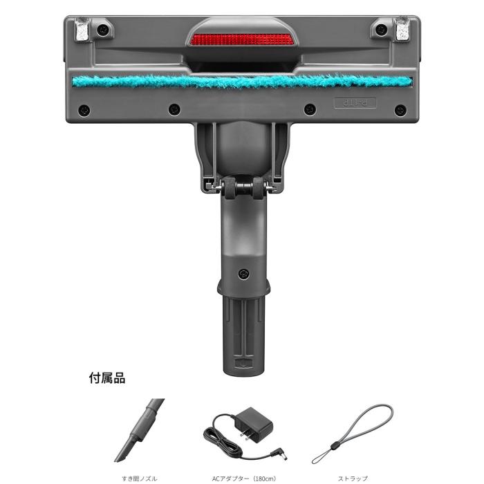 SHARP(シャープ) サイクロン式 軽量 コードレススティック掃除機 EC-PT2-P (アッシュピンク) 商品画像6：生活家電 ディープライス