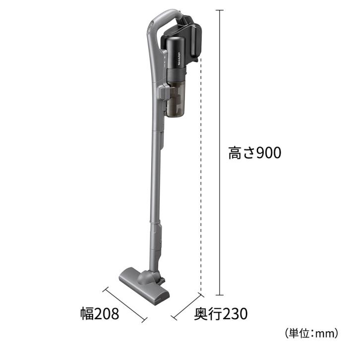SHARP(シャープ) サイクロン式 軽量 コードレススティック掃除機 EC-PT2-P (アッシュピンク) 商品画像7：生活家電 ディープライス