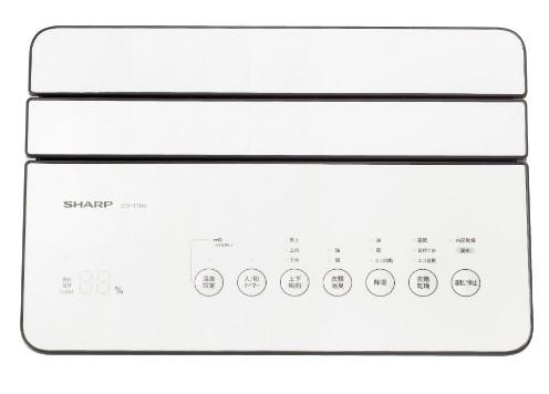 SHARP(シャープ) コンプレッサー方式 プラズマクラスター7000搭載 衣類乾燥除湿機 CV-T190-W (ホワイト系) 商品画像3：生活家電 ディープライス