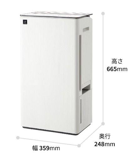SHARP(シャープ) コンプレッサー方式 プラズマクラスター7000搭載 衣類乾燥除湿機 CV-T190-W (ホワイト系) 商品画像4：生活家電 ディープライス