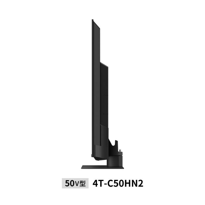 【時間指定不可】SHARP(シャープ) 50V型 4K 液晶テレビ 『AQUOS(アクオス) HN2ライン』 4T-C50HN2 商品画像3：生活家電 ディープライス