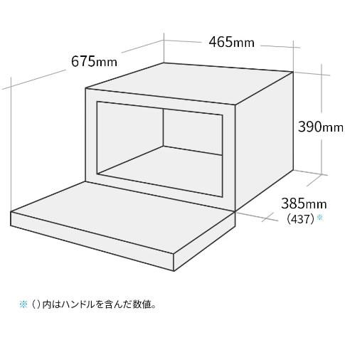 SHARP(シャープ) 27L 1段調理 過熱水蒸気オーブンレンジ 『PLAINLY』 RE-WF276-W (ホワイト) 商品画像4：生活家電 ディープライス