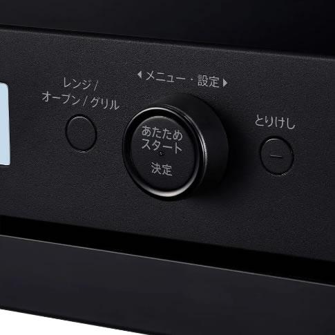 SHARP(シャープ) 27L 1段調理 過熱水蒸気オーブンレンジ 『PLAINLY』 RE-WF276-B (ブラック) 商品画像7：生活家電 ディープライス