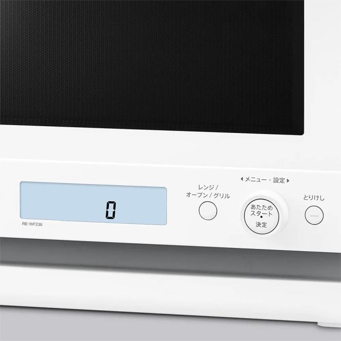 SHARP(シャープ) 23L 1段調理 オーブンレンジ 『PLAINLY』 RE-WF236-B (ブラック) 商品画像5：生活家電 ディープライス