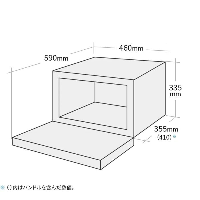 SHARP(シャープ) 18L  オーブンレンジ RE-SD18C-B (ブラック) 商品画像4：生活家電 ディープライス