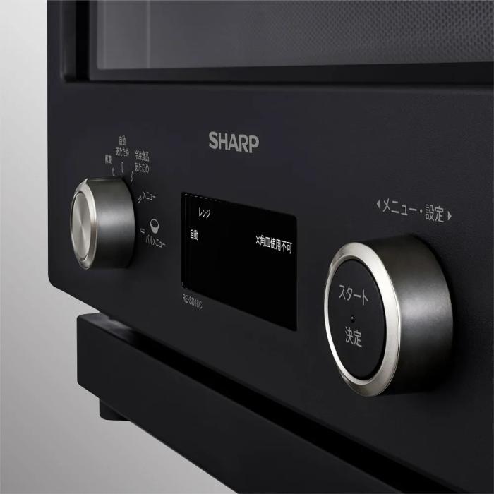 SHARP(シャープ) 18L  オーブンレンジ RE-SD18C-B (ブラック) 商品画像5：生活家電 ディープライス