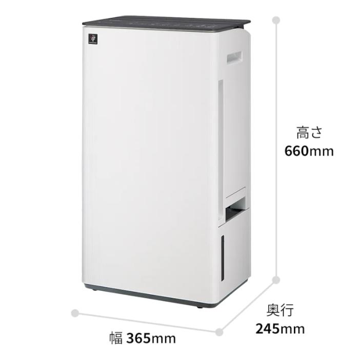 SHARP(シャープ) ハイブリッド方式 プラズマクラスター25000搭載 衣類乾燥除湿機 CV-UH160-W (ホワイト系) 商品画像4：生活家電 ディープライス