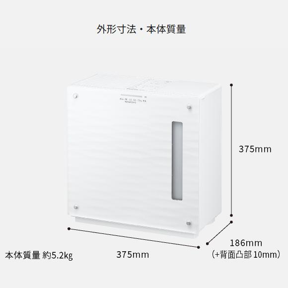 【10月15日入荷予定】Panasonic(パナソニック) プレハブ洋室14畳 木造和室8.5畳 中小容量タイプ ヒーターレス気化式加湿機 FE-KX05C-T (クリスタルブラウン) 商品画像2：生活家電 ディープライス
