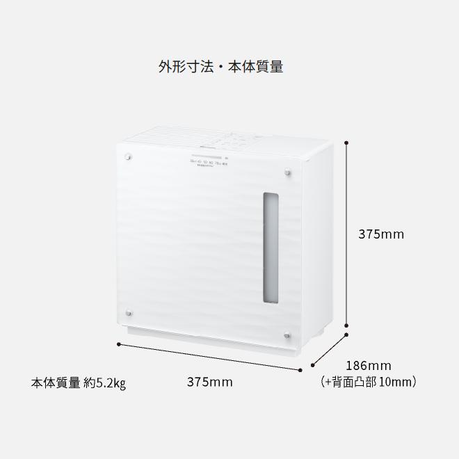 【10月15日入荷予定】Panasonic(パナソニック) プレハブ洋室19畳 木造和室12畳 中小容量タイプ ヒーターレス気化式加湿機 FE-KX07C-W (ミスティホワイト) 商品画像2：生活家電 ディープライス