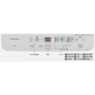 時間指定不可】Panasonic(パナソニック) 洗濯・脱水容量5kg 全自動洗濯