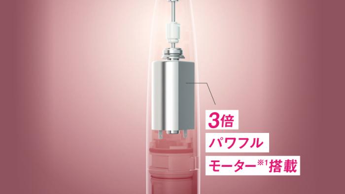 Panasonic(パナソニック) ボディシェーバー 『ボディフェリエ』 ES-WR62-H (グレー調) 商品画像3：生活家電 ディープライス