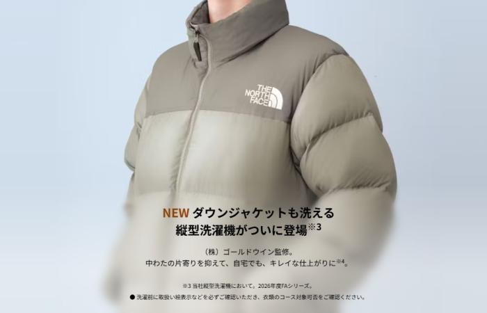 【日付・時間指定不可】Panasonic(パナソニック) 洗濯・脱水容量10kg 全自動洗濯機 NA-FA10K6-C (サンドグレージュ) 商品画像5：生活家電 ディープライス