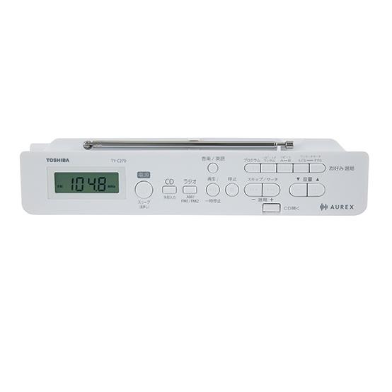TOSHIBA(東芝) 英語音質モード CDラジオ 『AUREX』 TY-C270-W (ホワイト) 商品画像4：生活家電 ディープライス