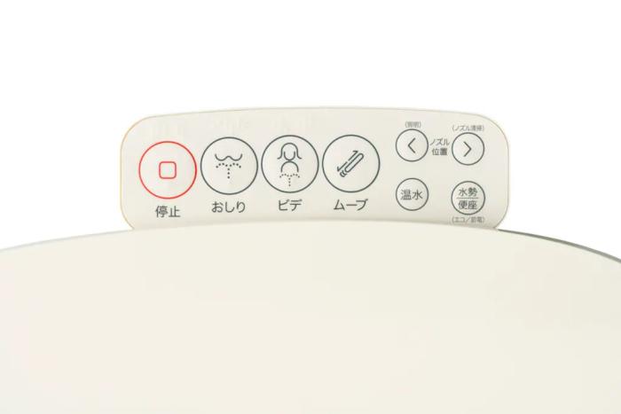 Haier(ハイアール) 瞬間式 温水洗浄便座 JB-SS01A-C (アイボリー) 商品画像4：生活家電 ディープライス